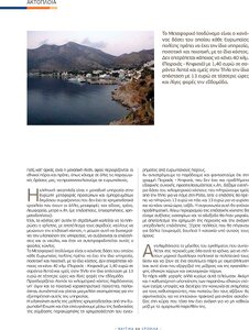 page prev