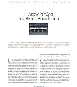 page prev