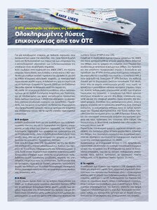 page prev