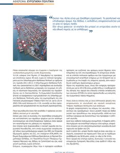 page prev