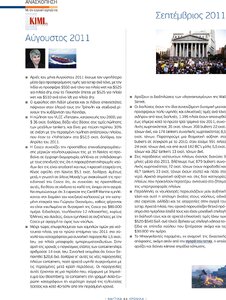 page prev