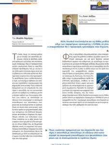 page prev
