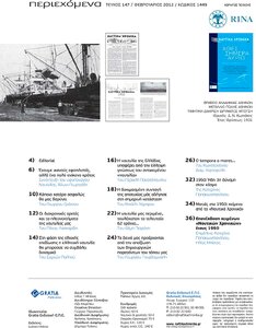page prev