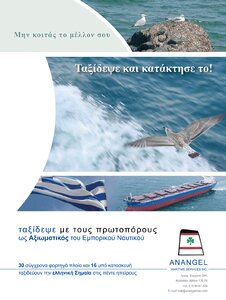 page prev