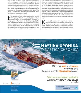 page prev
