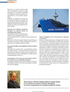 page prev
