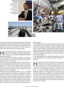page prev