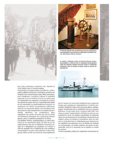 page prev