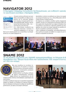 page prev
