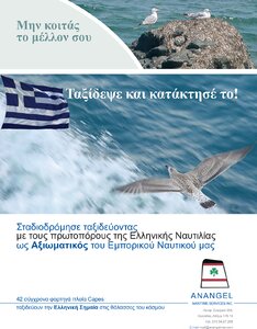page prev