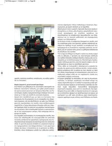 page prev