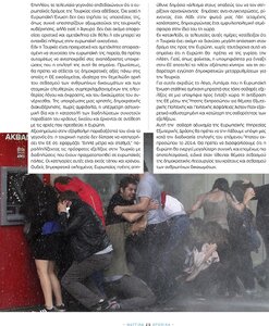page prev