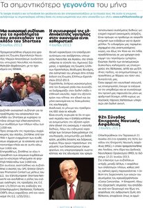 page prev
