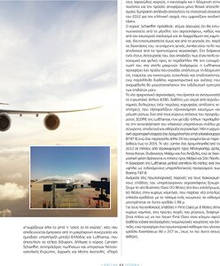 page prev