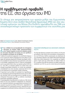 page prev