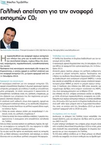 page prev