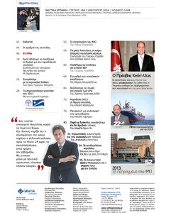 page prev