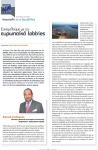 page prev