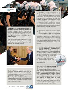 page prev