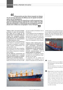 page prev