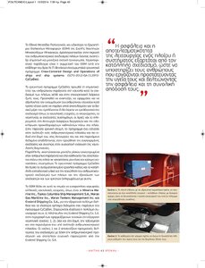 page prev