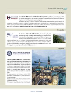 page prev