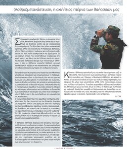 page prev