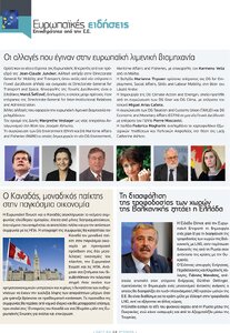 page prev