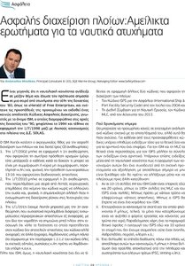 page prev