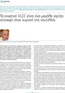 page prev