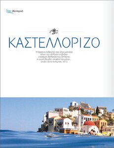 page prev