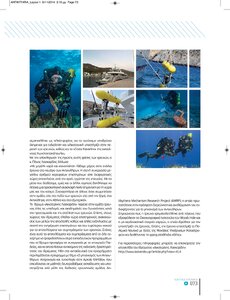 page prev