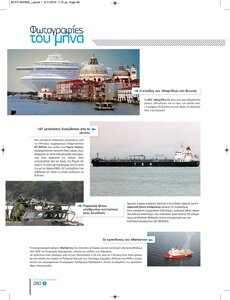 page prev