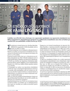 page prev