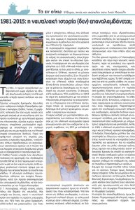 page prev