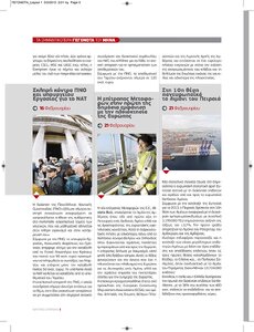 page prev