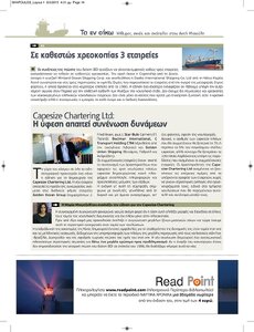 page prev