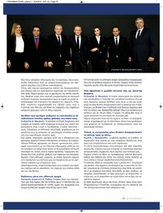 page prev