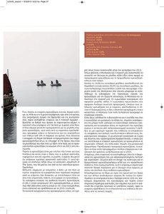 page prev