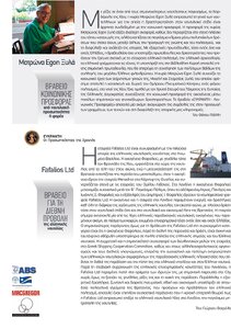 page prev