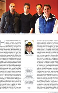 page next