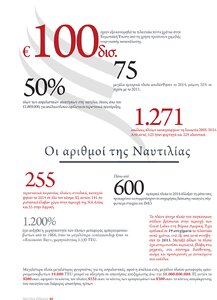 page prev