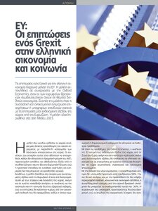 page prev