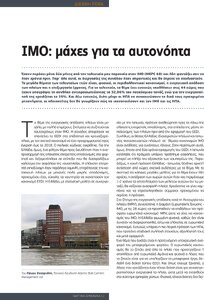 page prev
