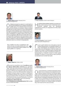 page prev
