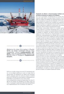 page prev