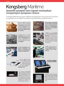 page prev