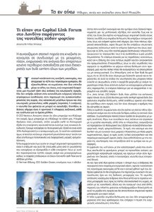 page prev