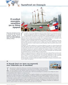 page prev