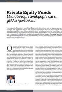 page prev